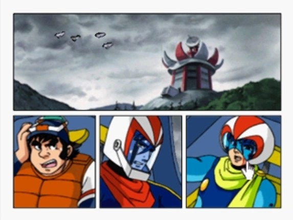 Click Manga: Dynamic Robot Taisen 2 - Kyoufu! Akuma Zoku Fukkatsu screenshot