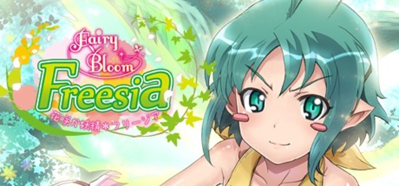 Fairy Bloom Freesia Game Cover