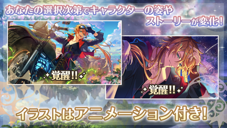 Dream Meister and the Recollected Black Fairy Image