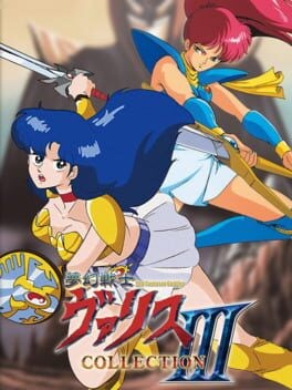 Games like Valis: The Fantasm Soldier Collection III