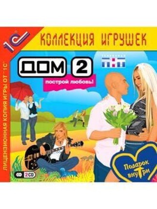 Dom-2 Image