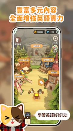 BUBU Image
