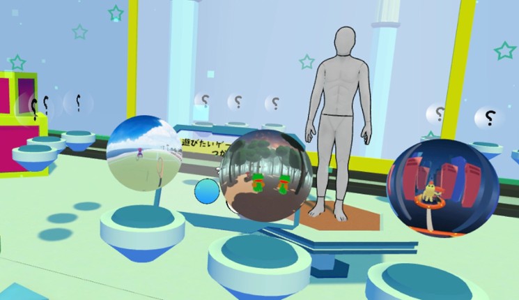 Groove Fit Kingdom! screenshot