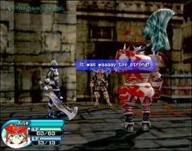 .Hack//Infection Image