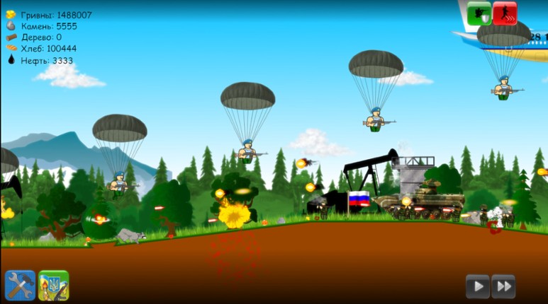 Heroes Of Maidan 2 screenshot