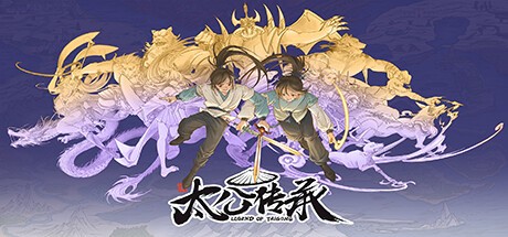 Games like Legend of Tai gong