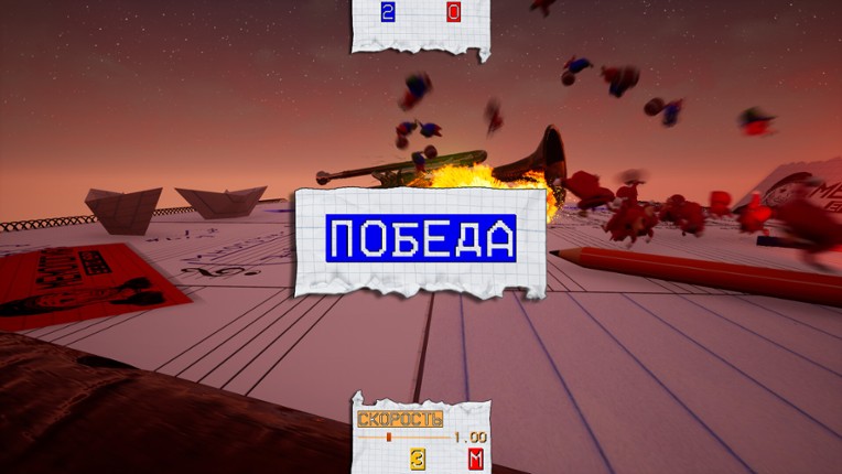 MEMOLOGY: War of Memes screenshot