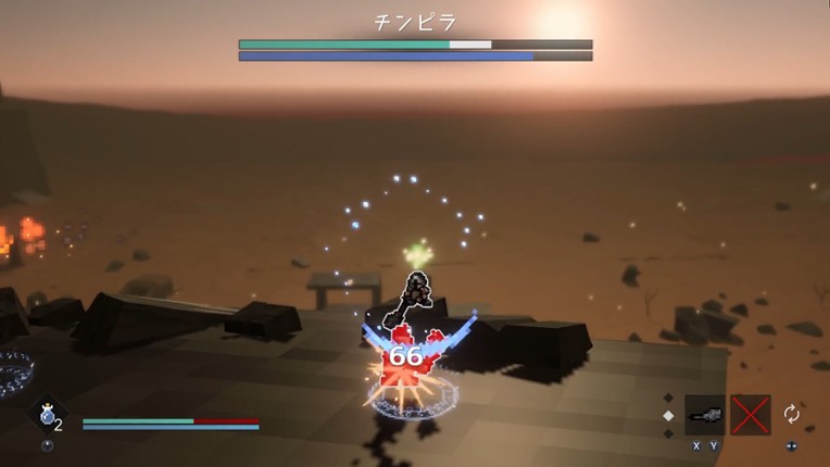 SINKING INTO THE VOID screenshot