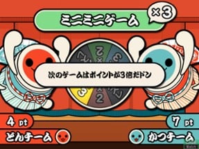 Taiko no Tatsujin: Wai Wai Happy! Rokudaime Image