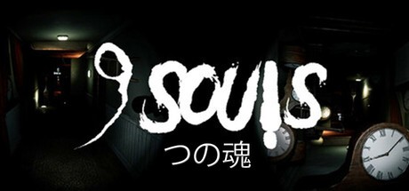 Games like 9 Souls