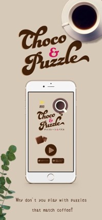 Block puzzle-Chocolate puzzle Image