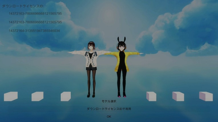 CollabSession screenshot