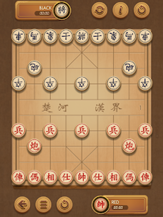 Xiangqi - Play and Learn Image