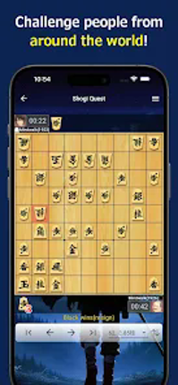 Shogi Quest Image