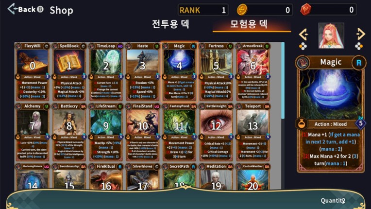 Game of Dragons screenshot