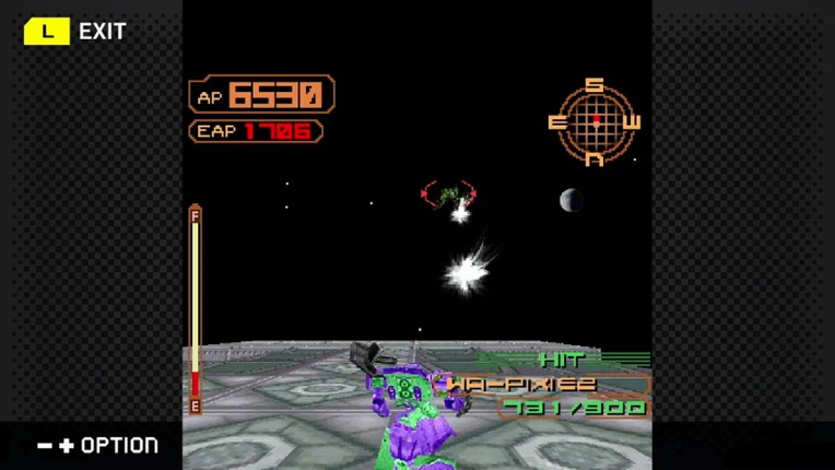 G-Mode Archives+: Armored Core Mobile 2 screenshot