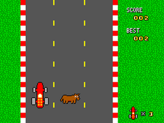 DONKEY.SMS screenshot