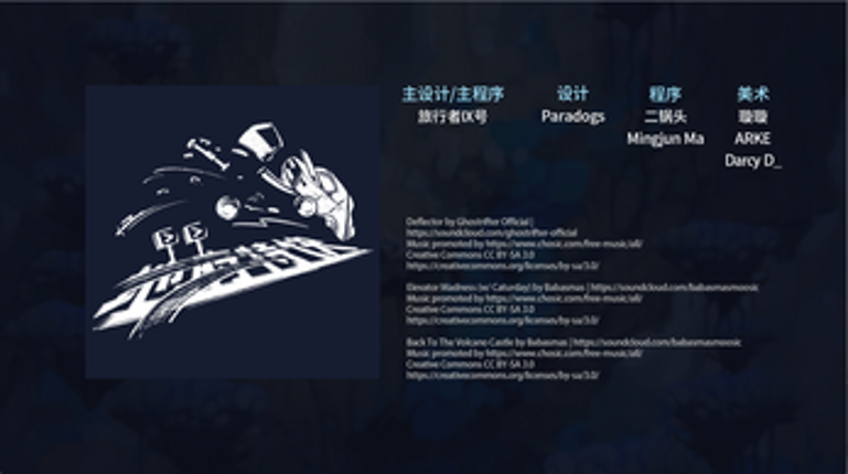 深海探险/Seaplunky screenshot