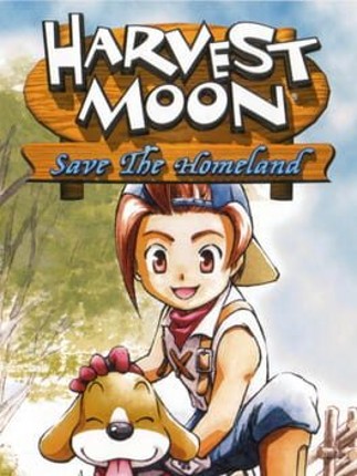 Harvest Moon: Save the Homeland Game Cover