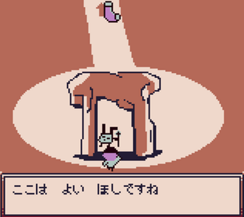 Kids Game Jam at BIGAKKO screenshot