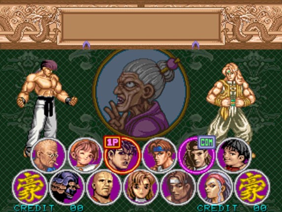 Power Instinct 2 Image