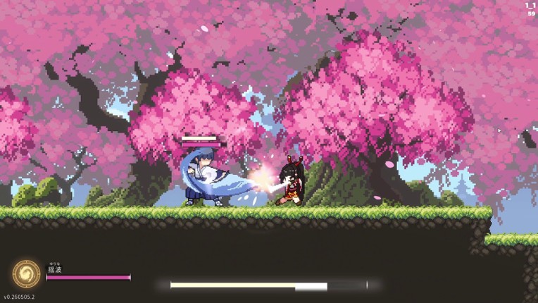 Saga of Yurina screenshot