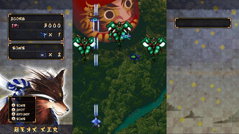 Samurai Aces screenshot