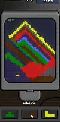 SandTetris screenshot