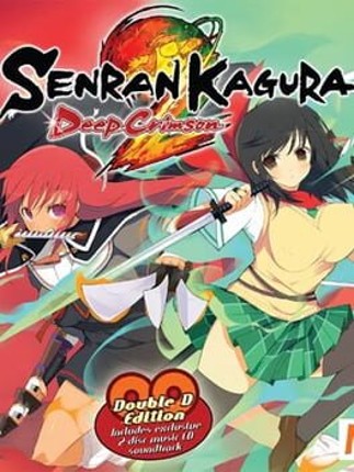 Senran Kagura 2: Deep Crimson Game Cover