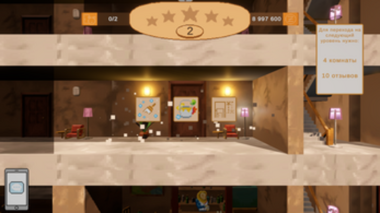 Welcome to Paws&Tails screenshot