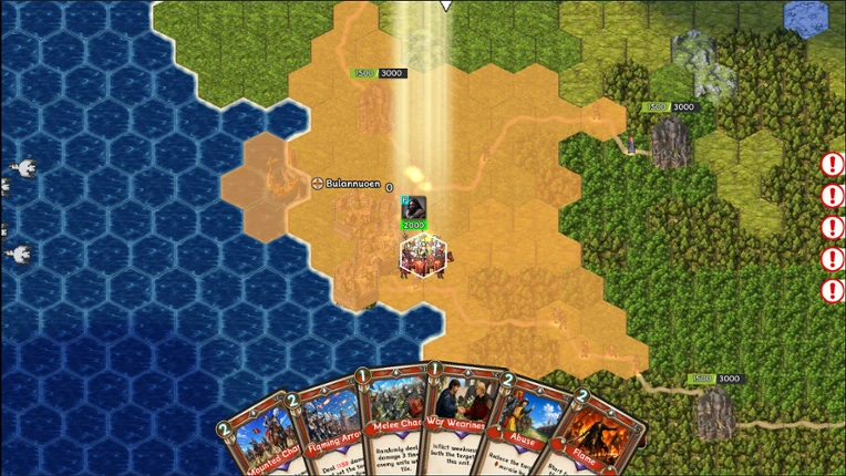万象战略 screenshot