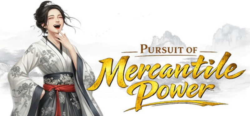 商道逐权 Pursuit of Mercantile Power Image