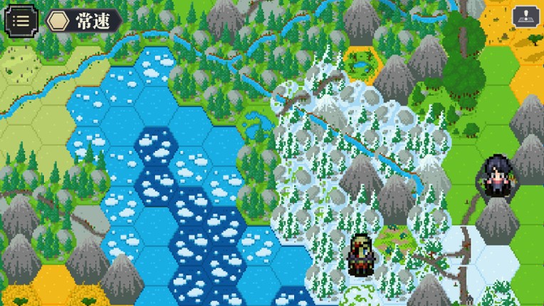 战略幻想三国 screenshot