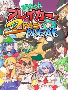 Games like Hina-chan Breaker: 2nd Break