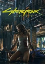 Cyberpunk 2077 Image