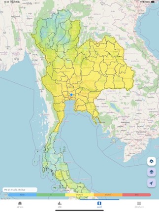 Food to face screenshot