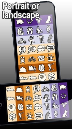 Freaky Sound Box (SoundBox) screenshot