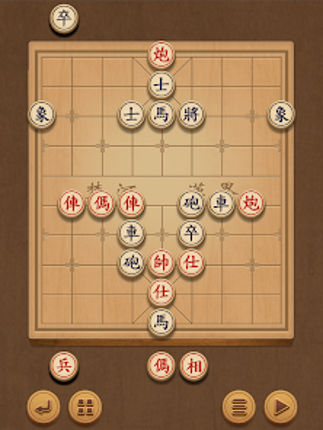 Xiangqi - Play and Learn screenshot