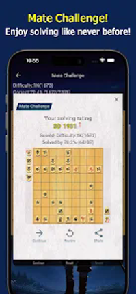 Shogi Quest screenshot