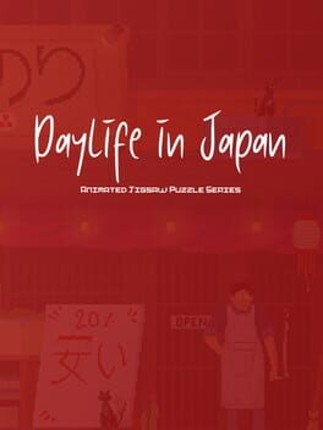 Daylife in Japan: Pixel Art Jigsaw Puzzle Game Cover