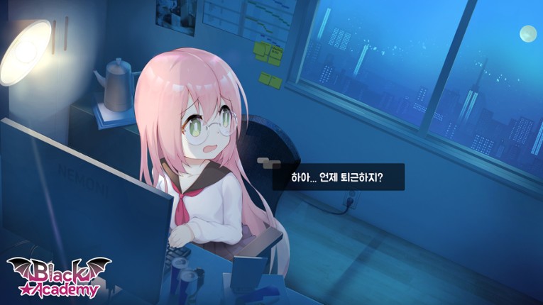 Black Academy Image