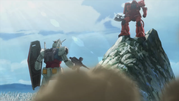 Mobile Suit Gundam U.C. Engage Image
