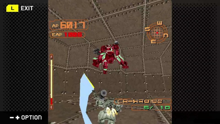 G-Mode Archives+: Armored Core Mobile 2 screenshot