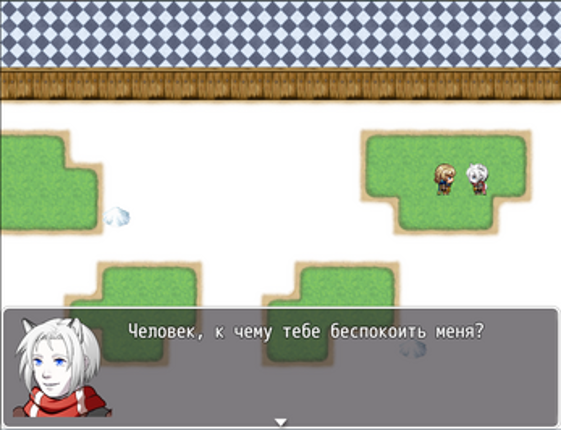 ANIMETALE Image