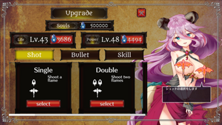Dragonia Image