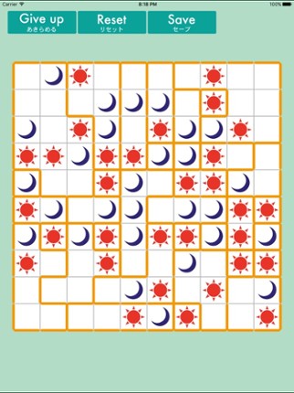 Moon-or-Sun screenshot