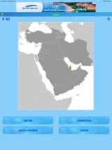 New Country Map Quiz Image