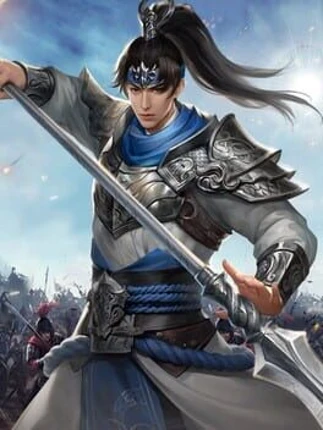 Sānguózhì Qúnyīng Zhuàn Image