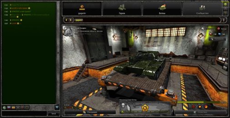 Tanki 2.0 screenshot