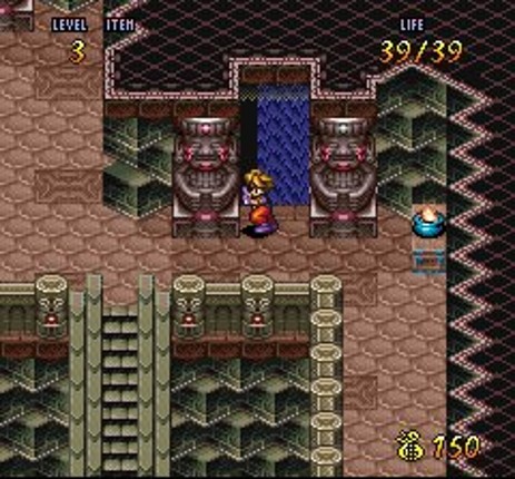 Terranigma Image